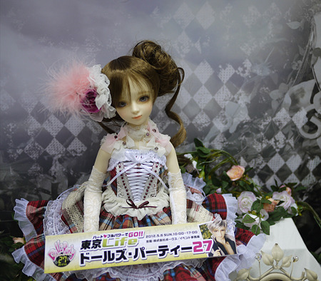 ドルパ27にて