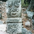 Photos: 人面石　ｺﾊﾟﾝ遺跡　Human-faced stone pillar