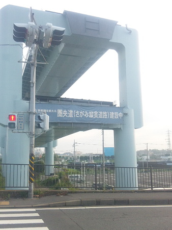 SBSH0578