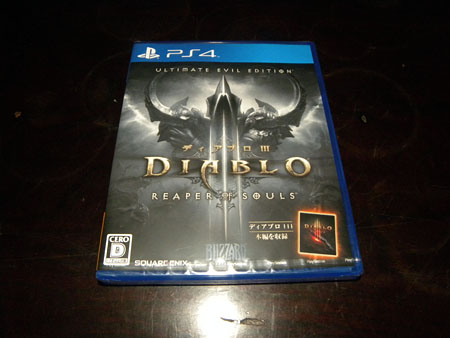 DiabloIII