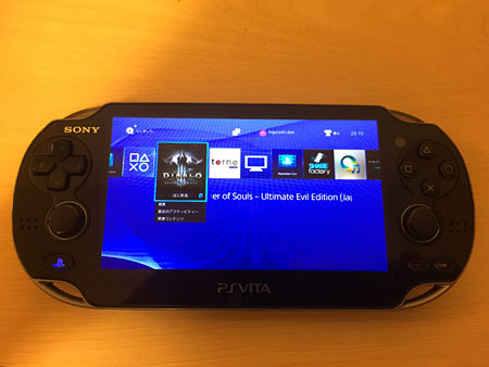 PS4リンク4