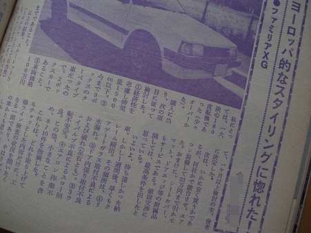 resize0355