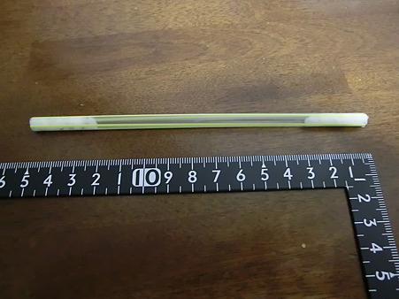 CIMG0943.JPG