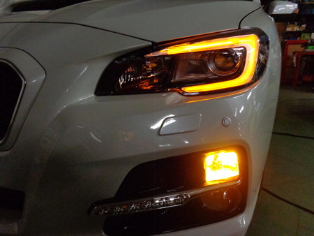 レヴォーグ　神奈川県　ＮＥＷアウディ風ＬＥＤ　スイッチ切り替え　両方点灯