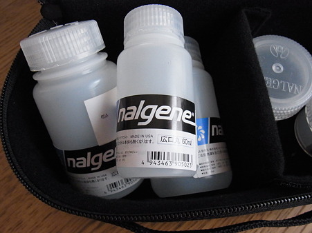 RIMG0210