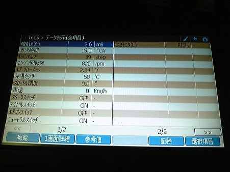 DVC00189