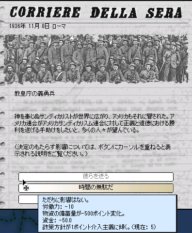 http://art57.photozou.jp/pub/729/3116729/photo/223668966_624.v1433412582.png