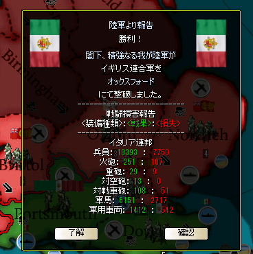 http://art57.photozou.jp/pub/729/3116729/photo/223738989_org.v1433601476.png