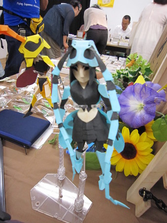 003