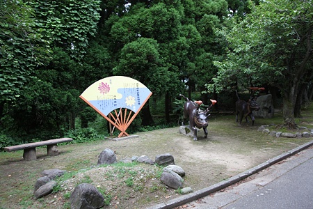 猿ヶ馬場 - 01