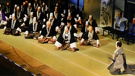 仙石屋敷