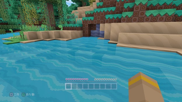 Minecraft_ PlayStation®4 Edition_20150325170215