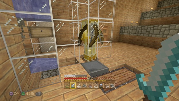 Minecraft_ PlayStation®4 Edition_20150330235355