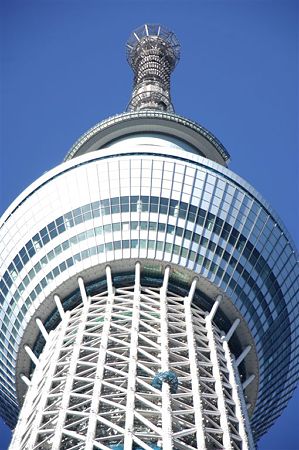 DSC_0040