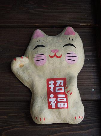 DSCN0728
