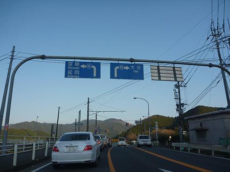 DSCN1135