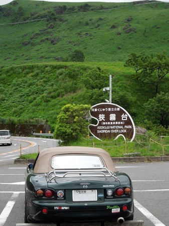 DSCN2827