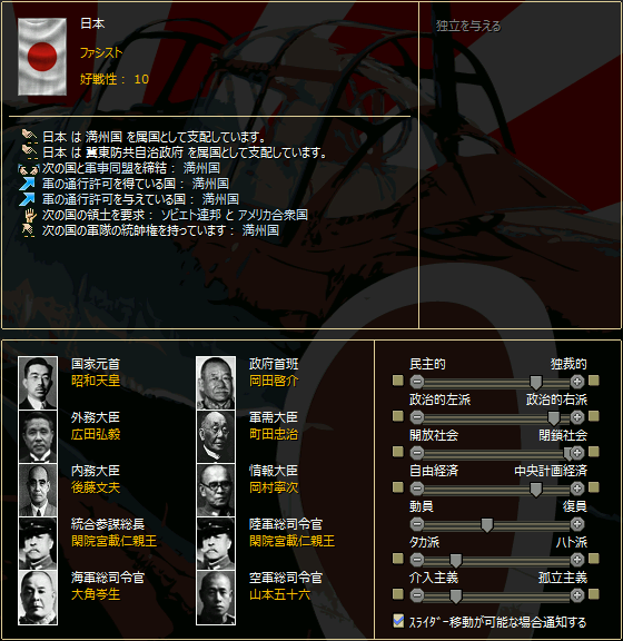 222961662_org.v1431879620.png 222961662_org.v1431879620.png