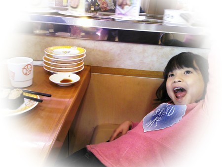 Lunch@魚べい