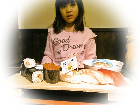 Dinner@がってん食堂