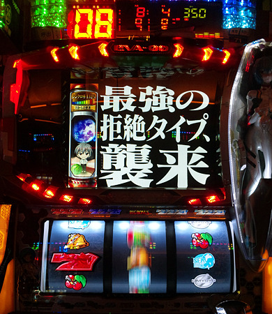 DVC00411_edited
