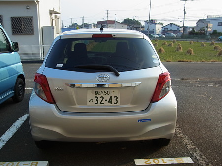 R0012812