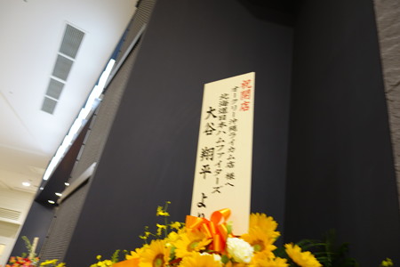 DSC00553
