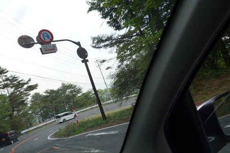 DSC00989