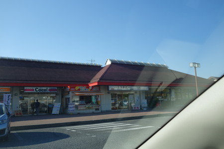 DSC01275