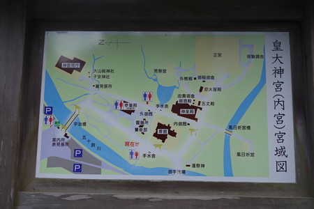 DSC01285