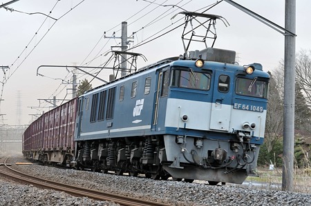 SS-0331-6