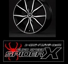 スパイダー1