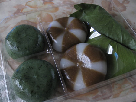 端午の節句 3点セット