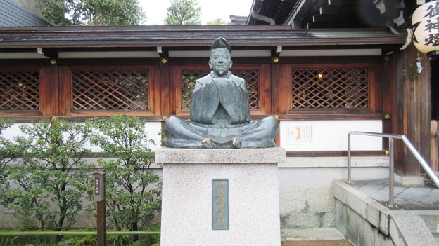 晴明神社（京都市上京区）