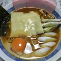 サッポロ一番 カレーラーメン(゜▽、゜)