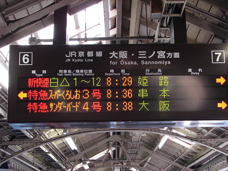 DSC05516