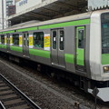 JR東日本東京支社 山手線E231系500番台