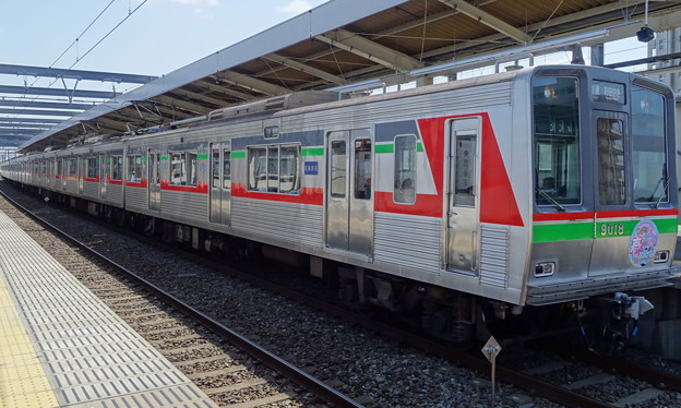 北総鉄道北総線(千葉ﾆｭｰﾀｳﾝ鉄道)9000形