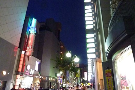 1107121957_P1760594