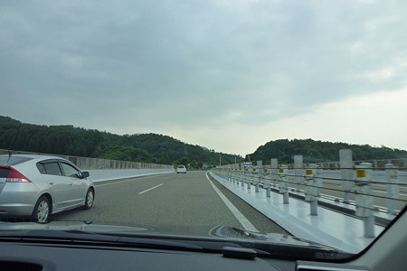 1108171552_P1800756