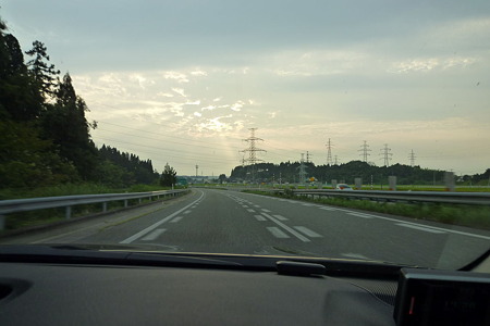 1108171738_P1800821