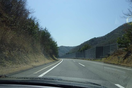1104121231_P1740547