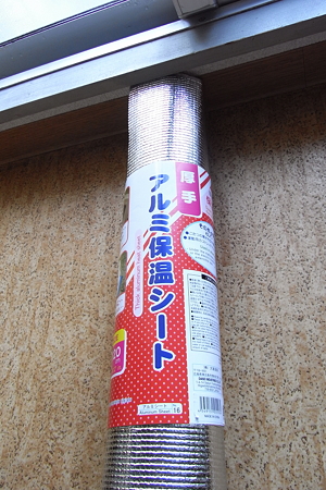 RIMG0002 (1)
