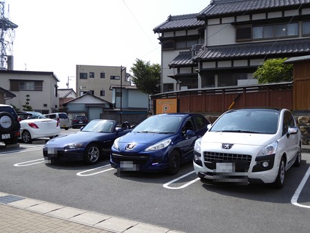 ギャバン