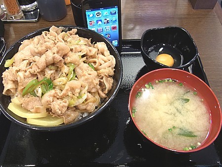 生姜丼