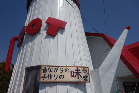 DSC01846