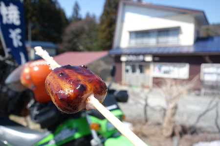 DSC02092 - コピー