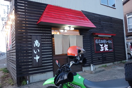 DSC02659