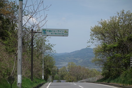 DSC03022