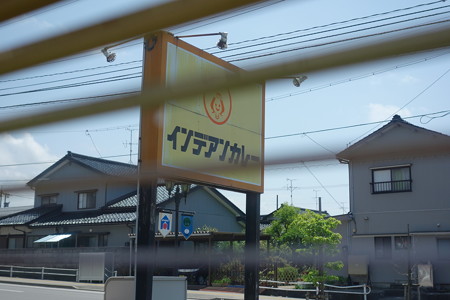 DSC03249